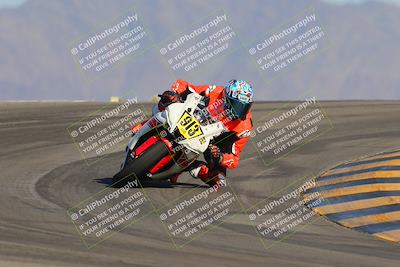 media/Oct-07-2023-CVMA (Sat) [[f84d08e330]]/Race 12 Amateur Supersport Open/